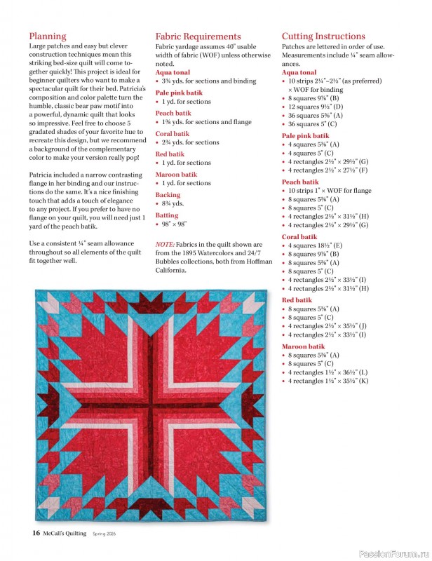 Коллекция проектов для рукодельниц в журнале «McCalls Quilting - Spring 2026»