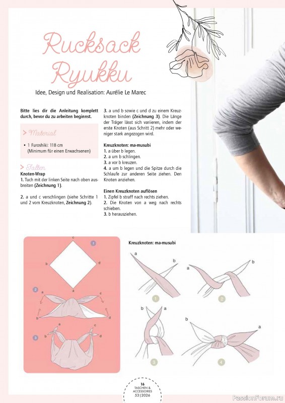 Коллекция проектов для рукодельниц в журнале &laquo;Patchwork Magazin Spezial №53 2026&raquo;