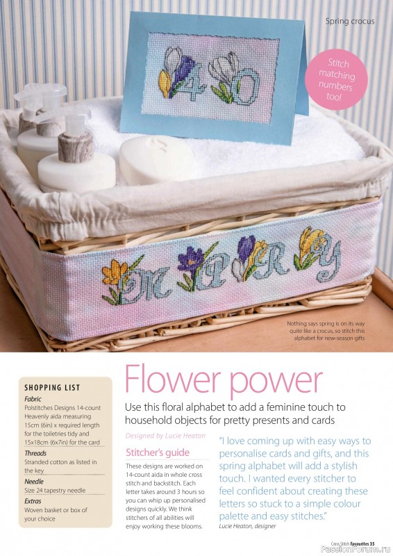 Коллекция вышивки в журнале «Cross Stitch Favourites №43 2025»