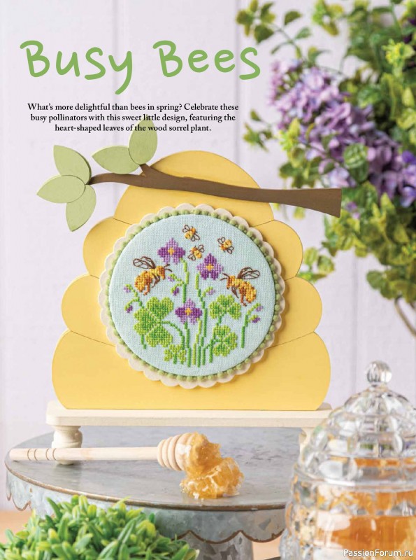 Коллекция вышивки в журнале &laquo;Just CrossStitch - Spring 2026&raquo;