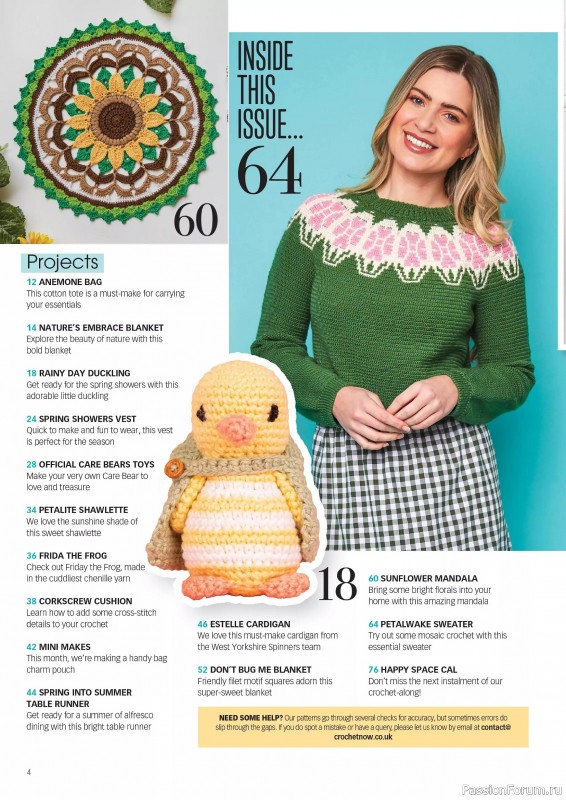 Вязаные проекты крючком в журнале &laquo;Crochet Now №132 2026&raquo;