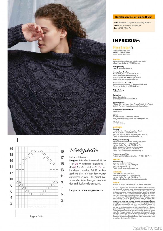 Вязаные проекты в журнале «Einfach Stricken №6 2025»