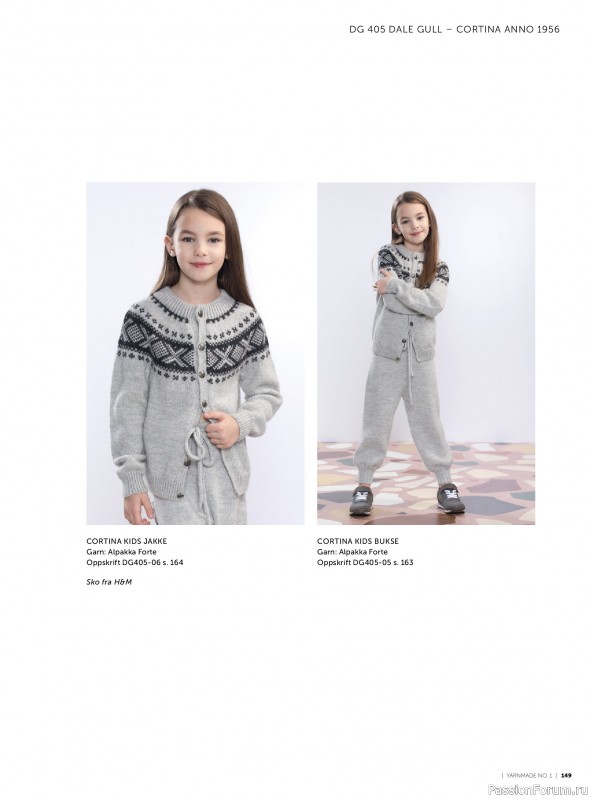 Вязаные проекты в журнале &laquo;Yarnmade №1 2018 Spring & Summer&raquo;. Продолжение