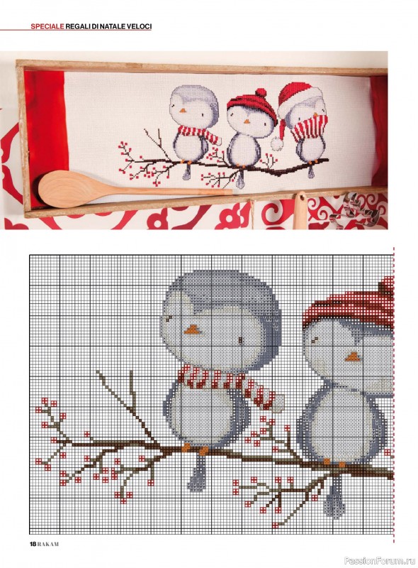 Коллекция проектов для рукодельниц в журнале «Rakam - Dicembre 2025 - Gennaio 2026»