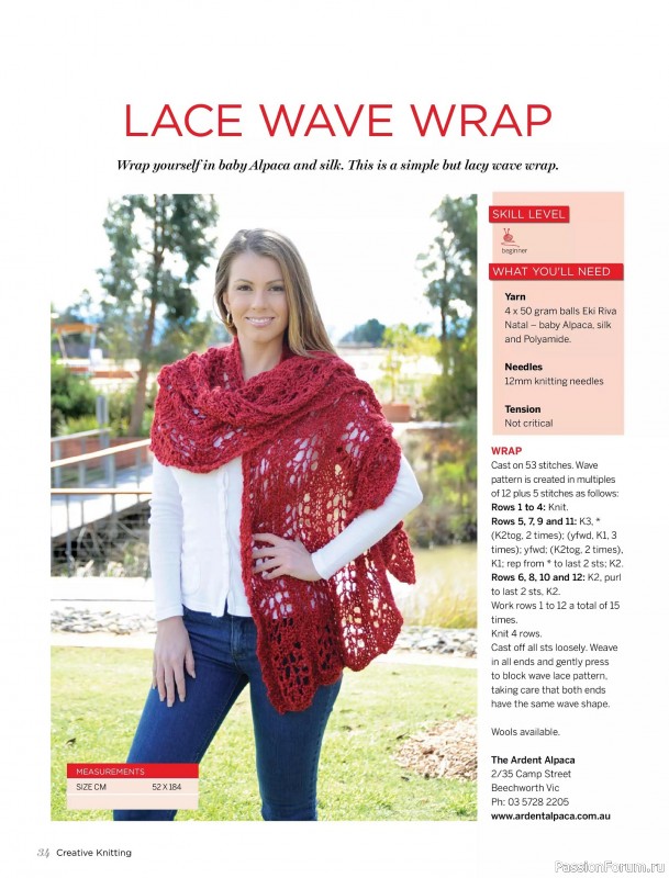 Вязаные модели спицами в журнале «Creative Knitting №91 2025»