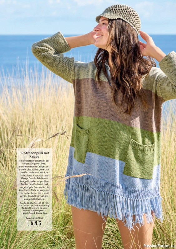Вязаные модели в журнале &laquo;Verena Stricktrends №1 2026&raquo;