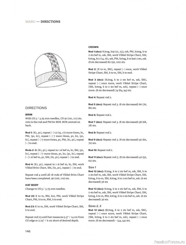Вязаные проекты в книге &laquo;Traditions Revisited&raquo;. Продолжение