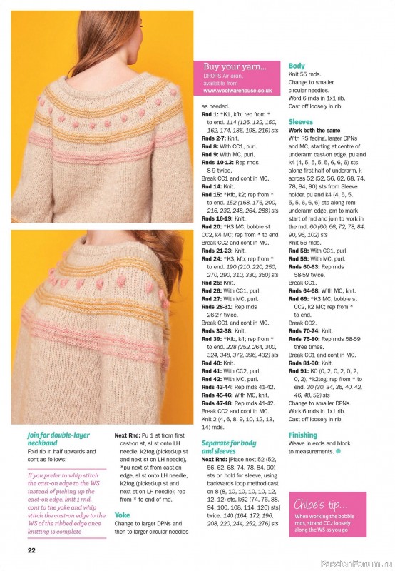 Вязаные проекты в журнале «Knit Now №188 2025»