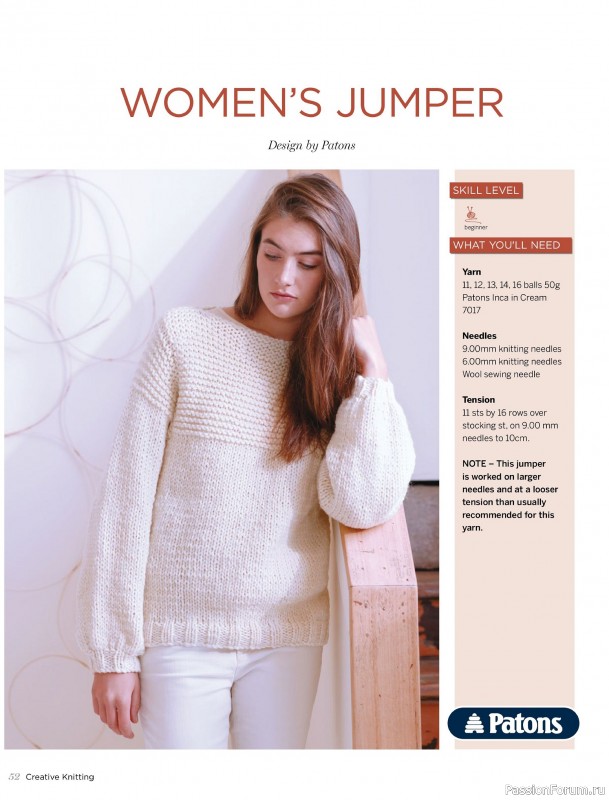 Вязаные модели спицами в журнале «Creative Knitting №88 2024»