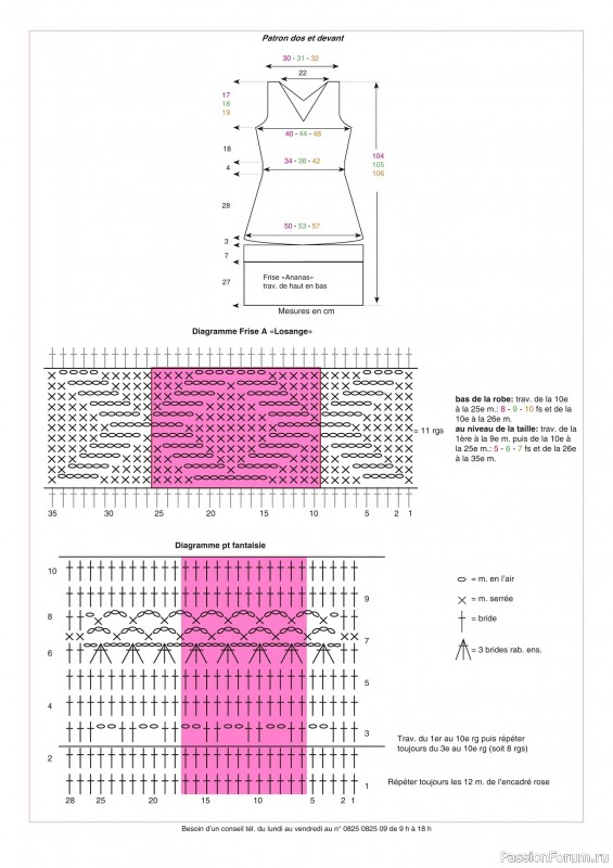 Вязаные модели в журнале &laquo;Phildar E-catalogue №213 2022&raquo;