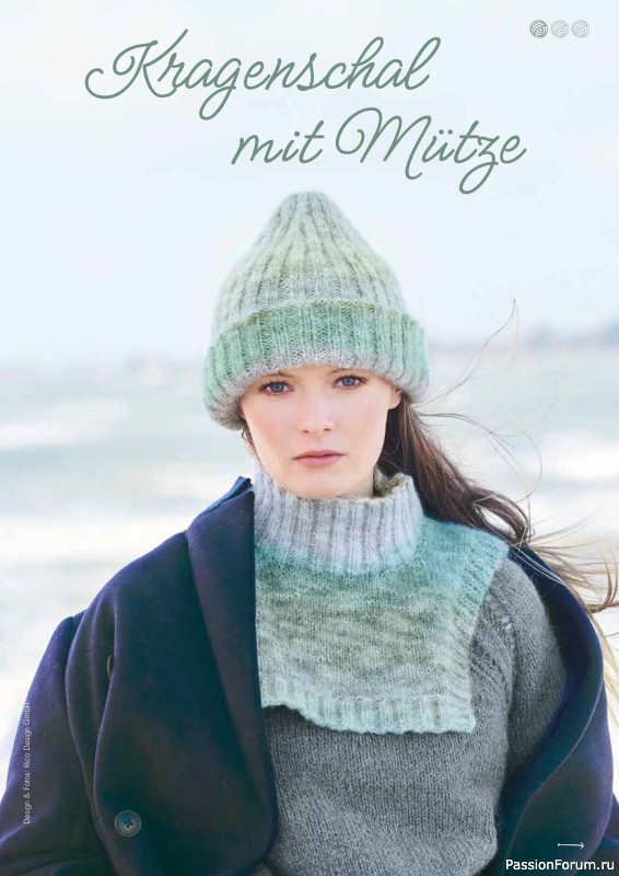 Вязаные проекты в журнале «Einfach Stricken №6 2025»