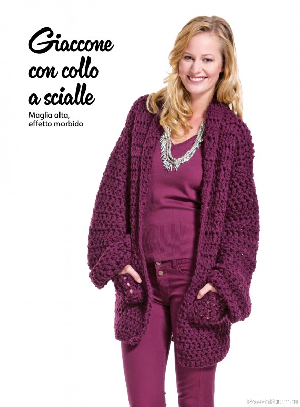 Вязаные проекты в журнале «Uncinetto Indossato №14 2025»