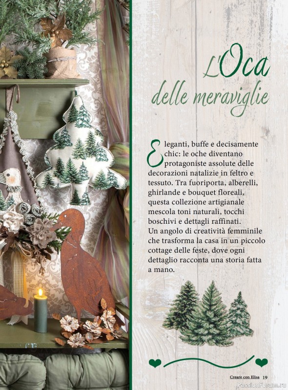 Коллекция проектов для рукодельниц в журнале «Creare Con Elisa №11 2025»
