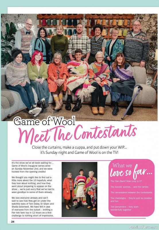 Вязаные проекты в журнале «Knit Now №188 2025»