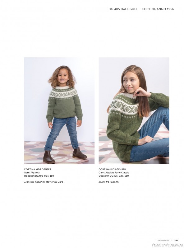 Вязаные проекты в журнале &laquo;Yarnmade №1 2018 Spring & Summer&raquo;. Продолжение