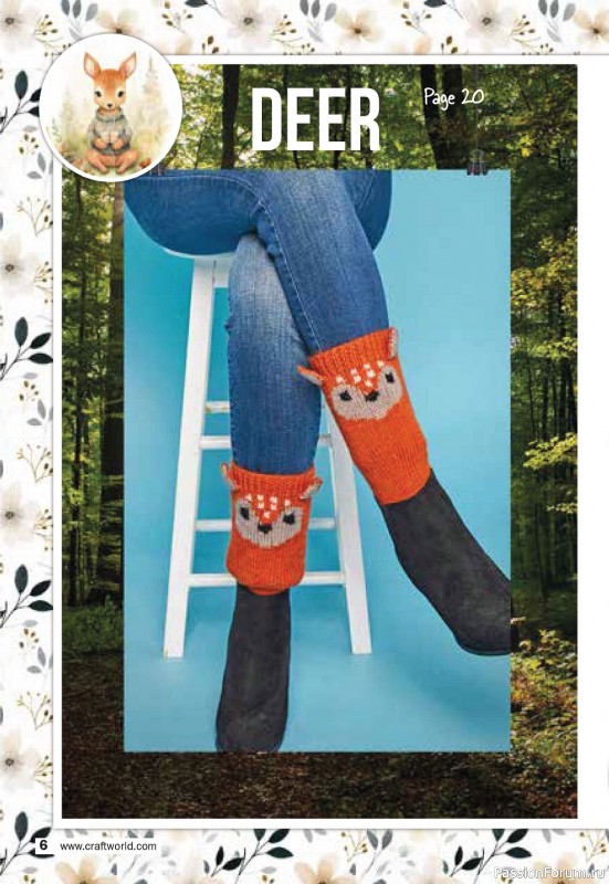 Коллекция носков в журнале «Woodland Socks»