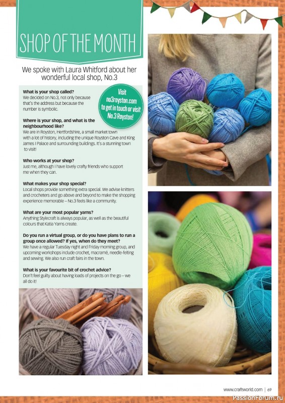 Вязаные модели крючком в журнале «Crochet Now №88 2022»