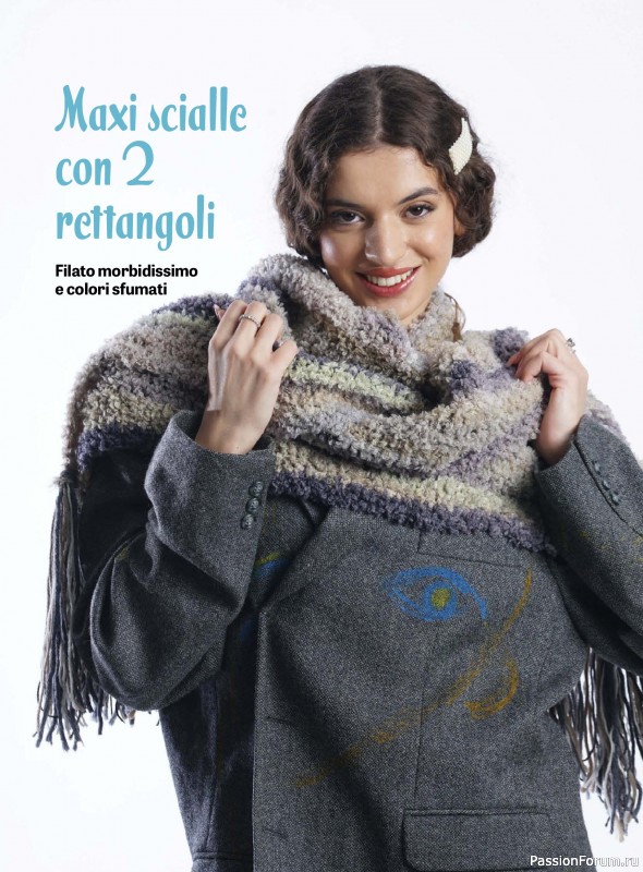 Вязаные модели в журнале «Piu Maglia Speciale Accessori №12 2025»