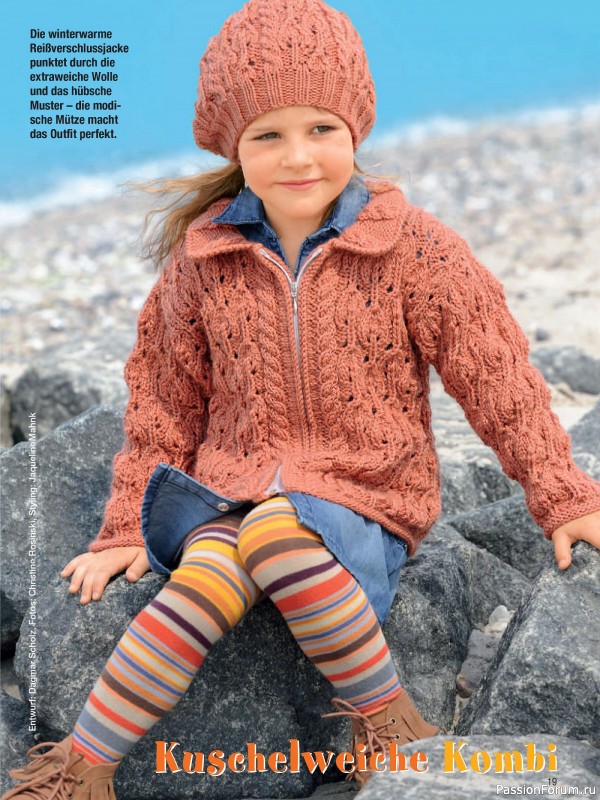 Вязаные модели в журнале «Sandra Sonderheft SA315 2025»