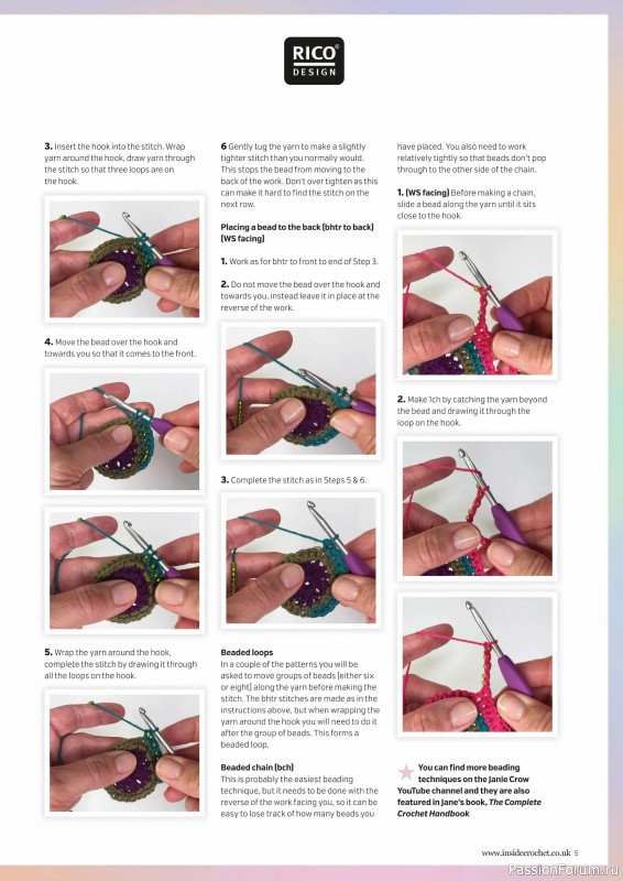 Вязаные проекты крючком в журнале «Inside Crochet №184 2025»