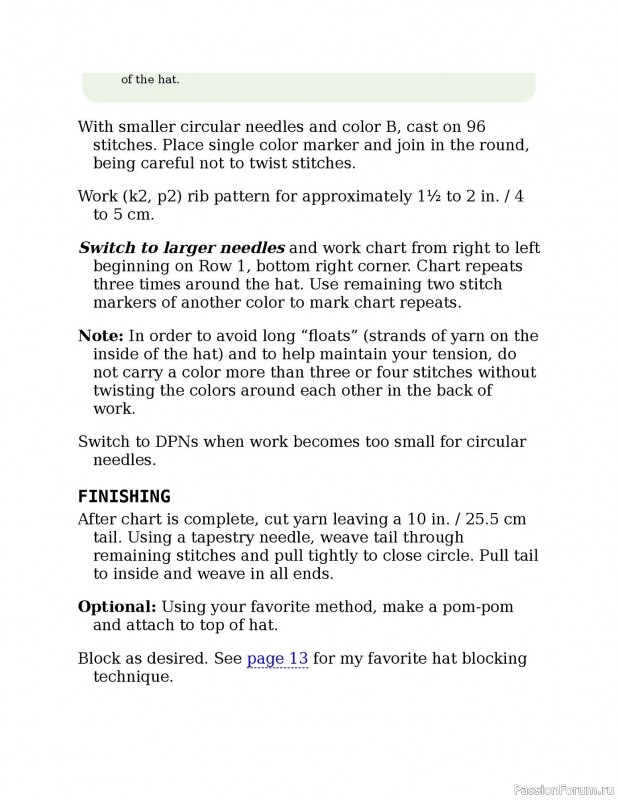 Вязаные проекты в книге «Knitting the U.S.A.». Часть 3