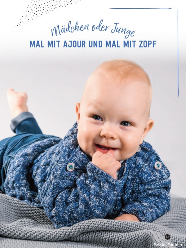 Вязаные проекты для детей в журнале «Baby Maschenmode №55 2022»