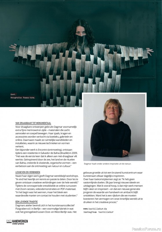 Коллекция проектов для рукодельниц в журнале «Handwerken Zonder Grenzen №252 2025»