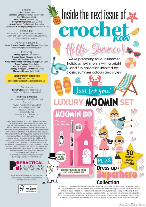 Вязаные проекты крючком в журнале «Crochet Now №121 2025»