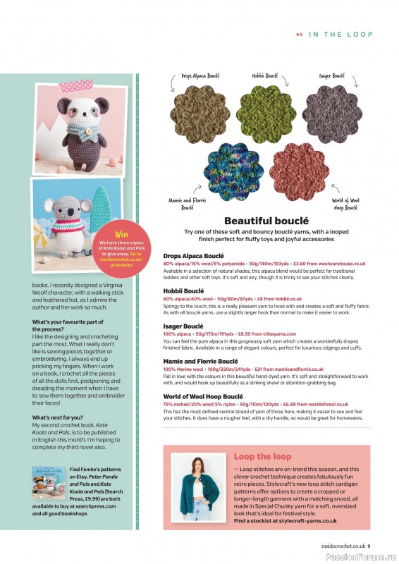 Вязаные проекты крючком в журнале &laquo;Inside Crochet №188 2026&raquo;