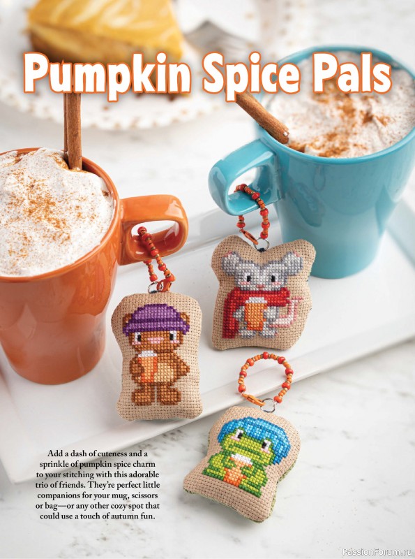 Коллекция вышивки в журнале &laquo;Just CrossStitch - Autumn 2026&raquo;