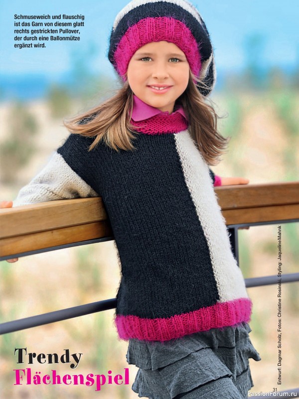 Вязаные модели в журнале «Sandra Sonderheft SA315 2025»