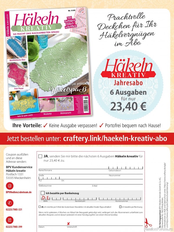 Вязаные проекты крючком в журнале «Hakeln Kreativ №3 2025»