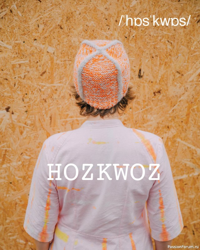 Вязаные проекты в книге «Marlisle»