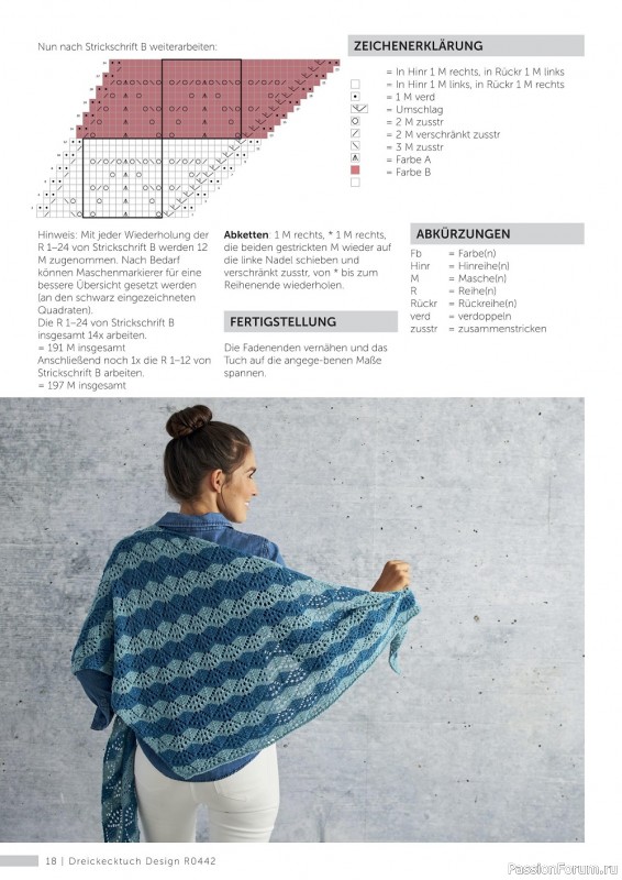 Вязаные проекты в журнале « Marie's Socken & Accessoires №2 2022»