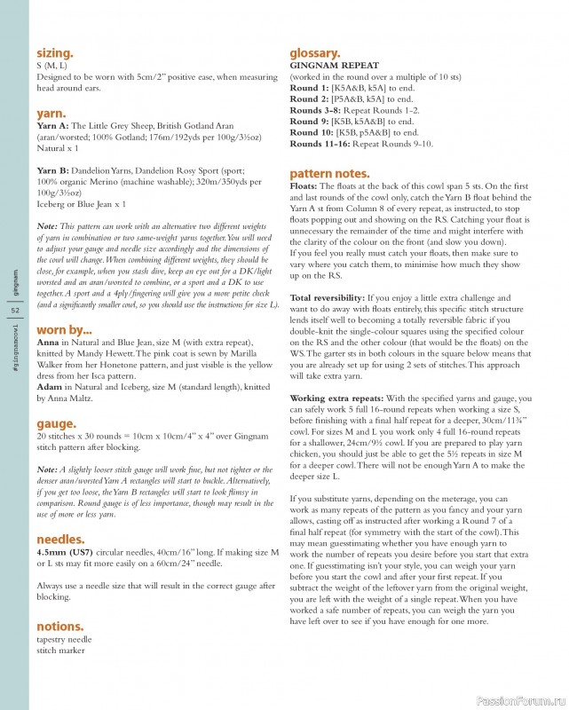 Вязаные проекты в книге «Marlisle»