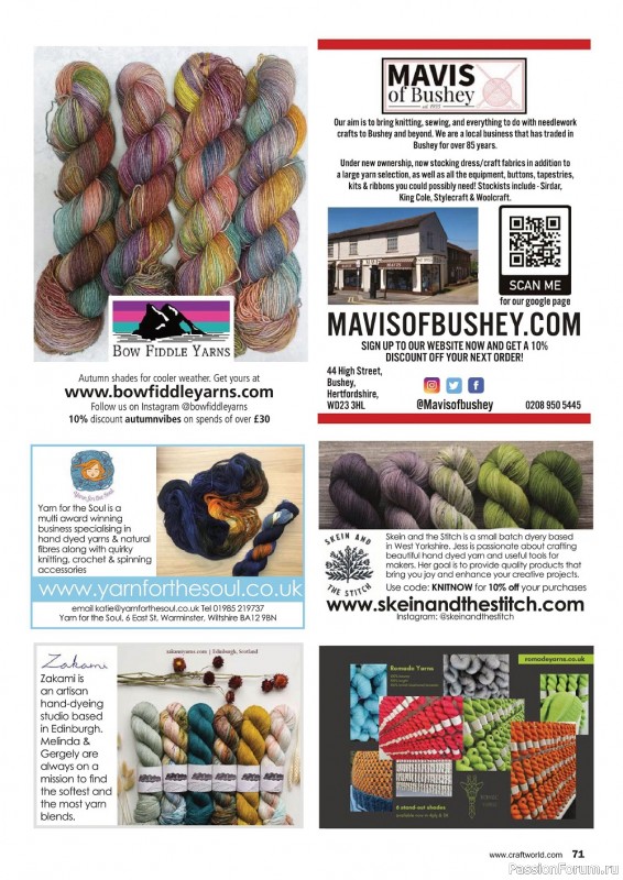 Вязаные проекты в журнале «Knit Now №151 2023»