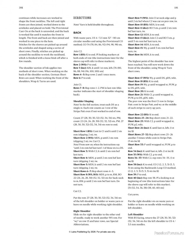 Вязаные проекты в журнале &laquo;Laine Magazine - Anniversary Issue 2026&raquo;. Часть 2