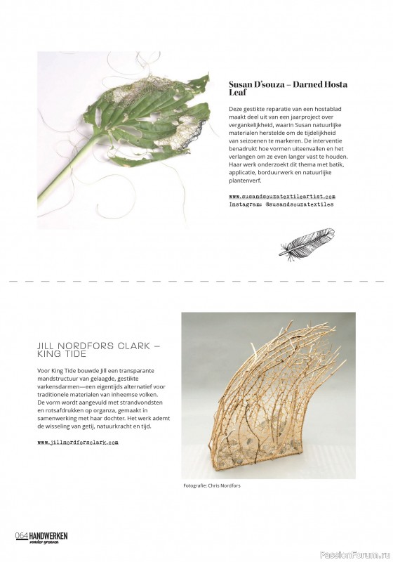 Коллекция проектов для рукодельниц в журнале «Handwerken Zonder Grenzen №252 2025»