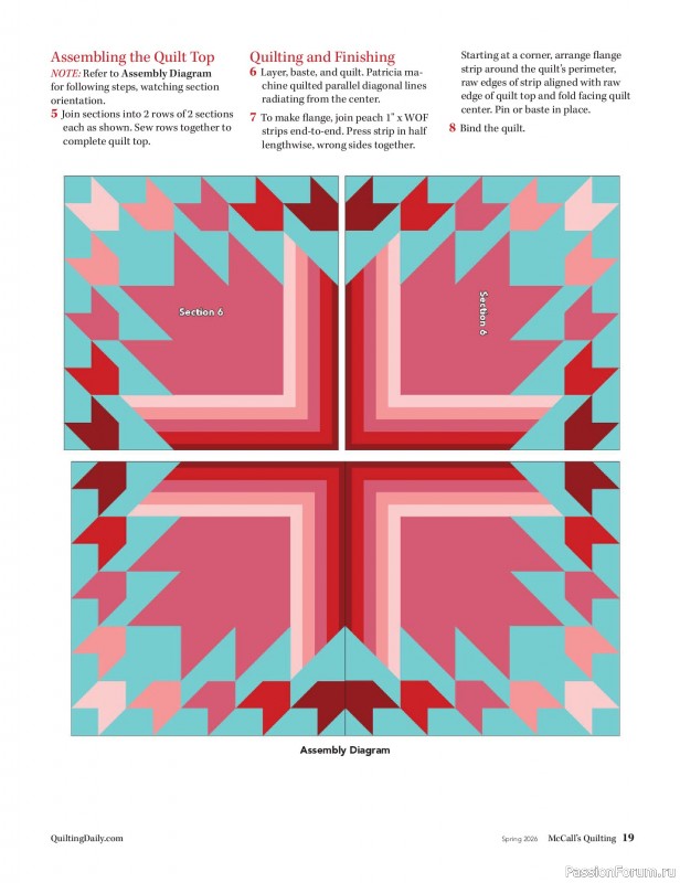 Коллекция проектов для рукодельниц в журнале «McCalls Quilting - Spring 2026»