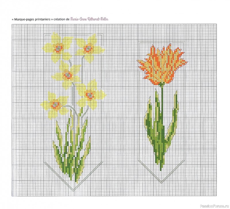 Коллекция вышивки в книге «Reves de fleurs - 2026»