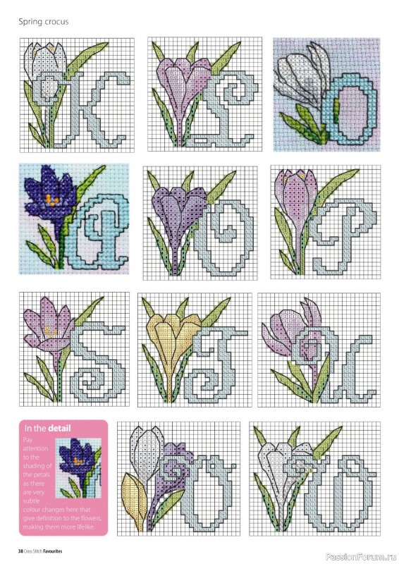 Коллекция вышивки в журнале «Cross Stitch Favourites №43 2025»