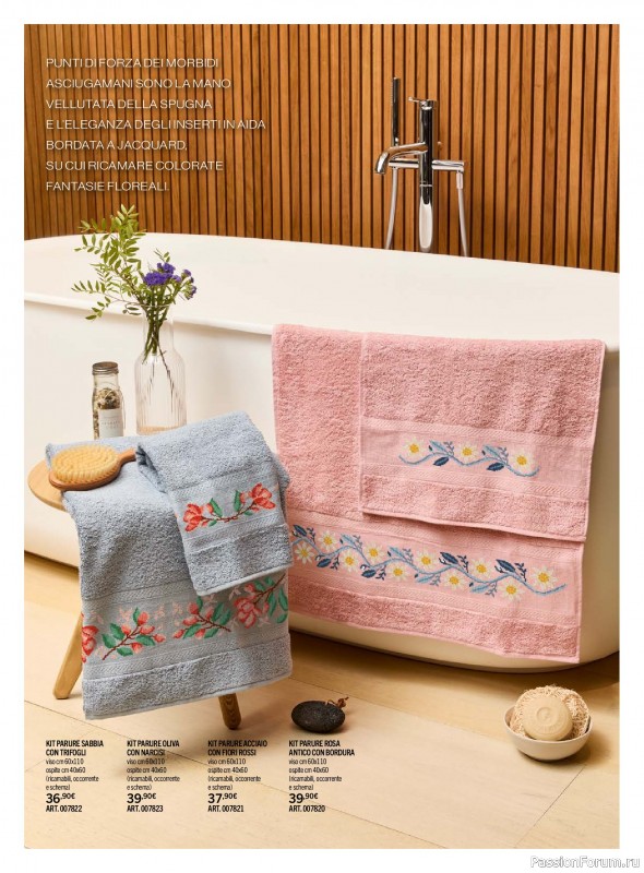 Коллекция вышивки в журнале &laquo;Mani di Fata - A Punto Croce - Marzo 2026&raquo;