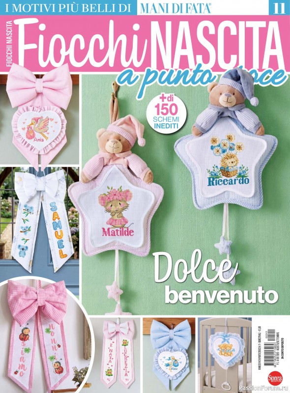 Коллекция вышивки в журнале &laquo;Mani di Fata - Speciale Punto Croce №11 2026&raquo;