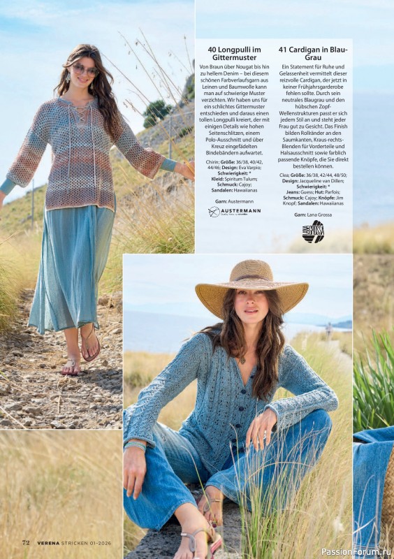 Вязаные модели в журнале &laquo;Verena Stricktrends №1 2026&raquo;