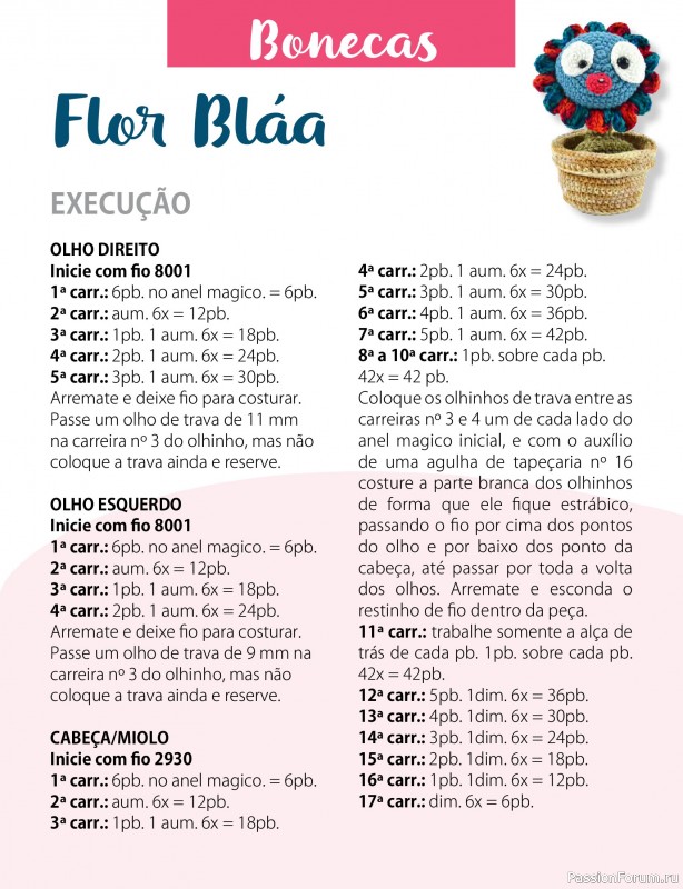 Вязаные проекты крючком в журнале «Mega Artesanato Ed.118 Amigurumis»