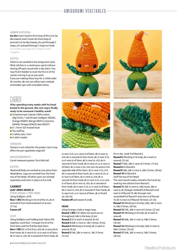 Вязаные проекты крючком в журнале «Simply Crochet №134 2023»