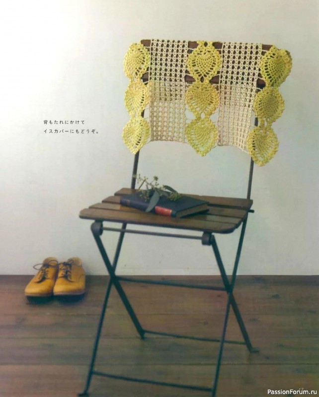 Вязаные проекты в книге &laquo;Lacework of the Pineapple Pattern&raquo;.