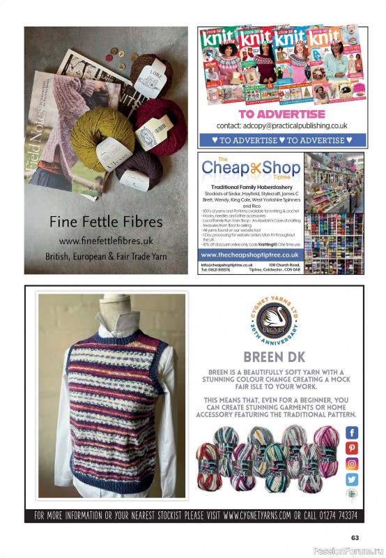 Вязаные проекты в журнале «Knit Now №188 2025»