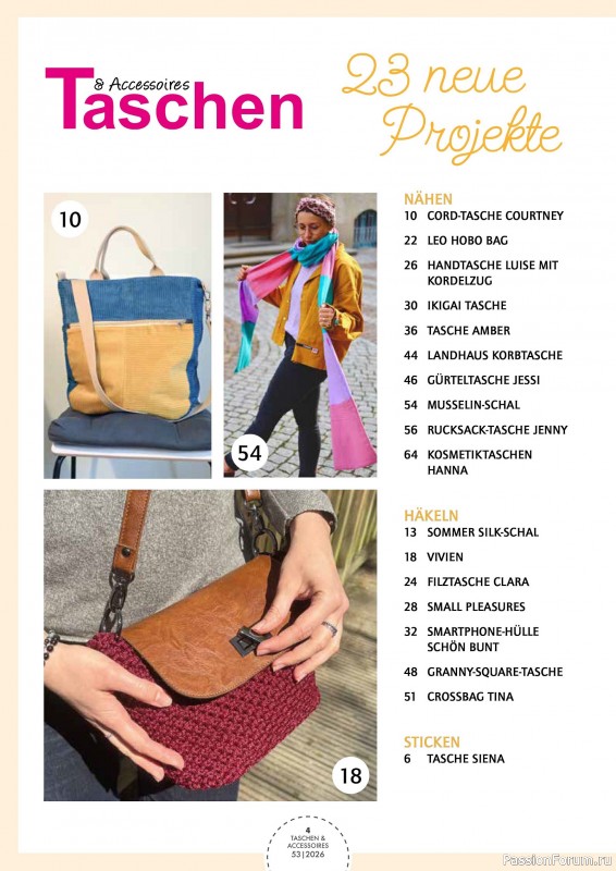 Коллекция проектов для рукодельниц в журнале &laquo;Patchwork Magazin Spezial №53 2026&raquo;
