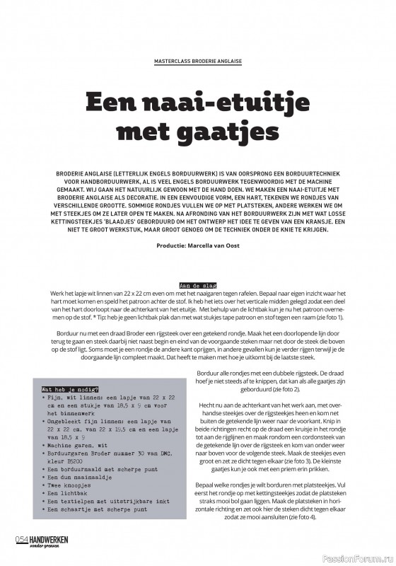 Коллекция проектов для рукодельниц в журнале «Handwerken Zonder Grenzen №252 2025»